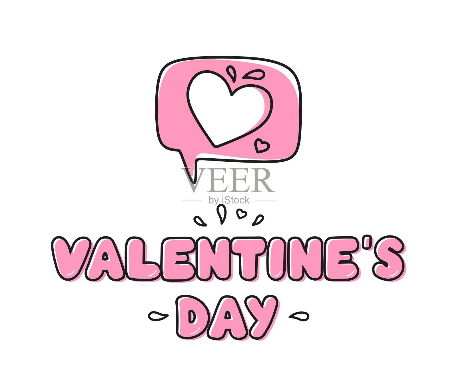 书法题词情人节快乐插画图片素材