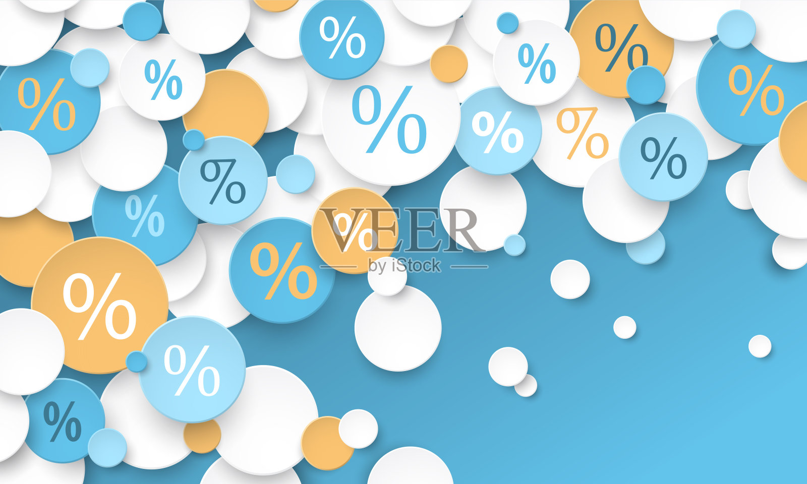 彩色的商业概念与百分比符号插画图片素材