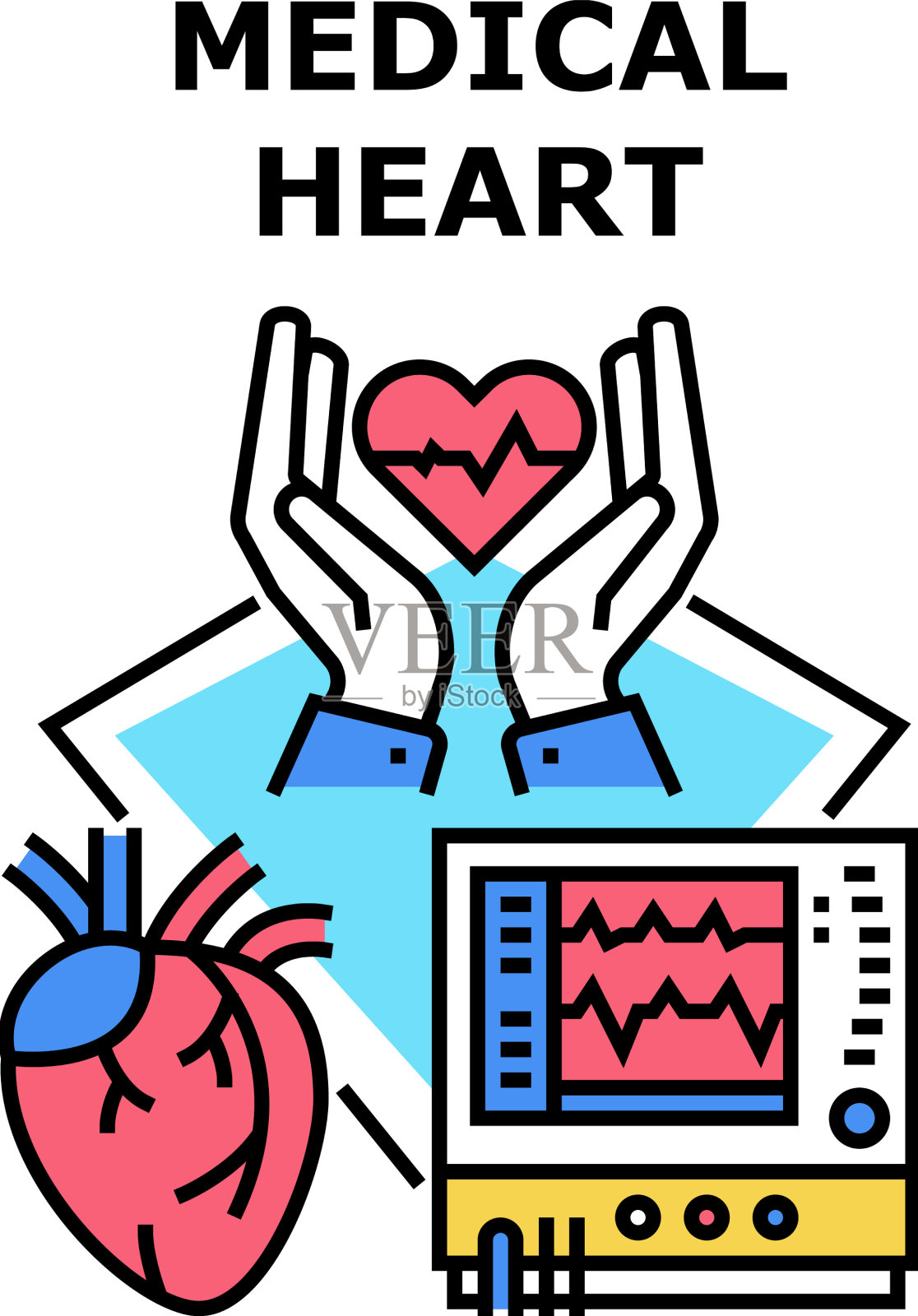 医疗中心图标插画图片素材