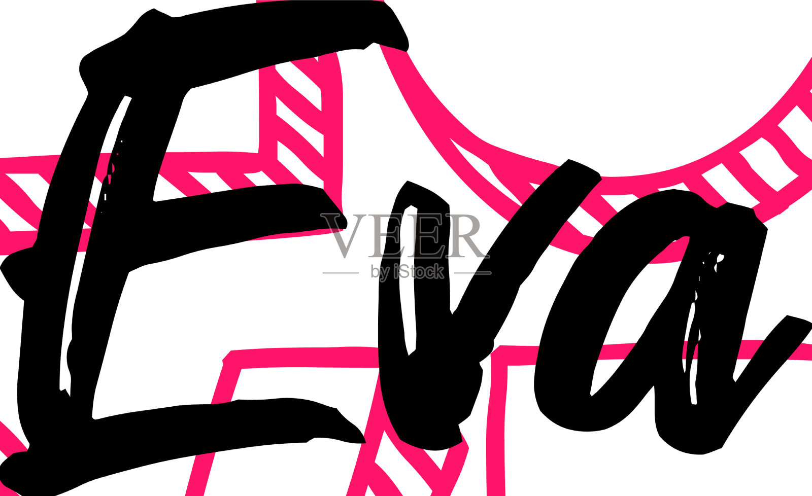 伊娃插画图片素材