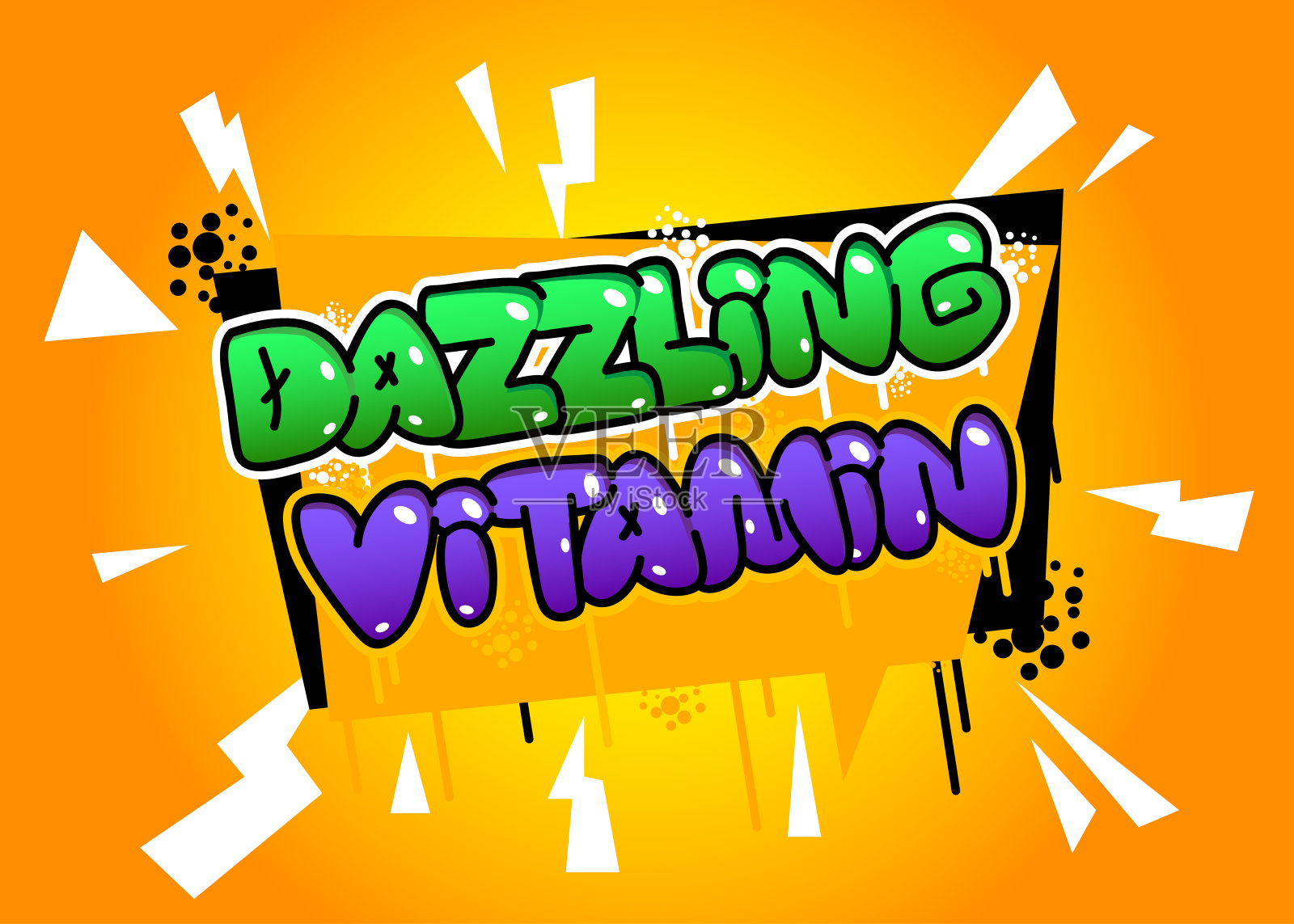 令人眼花缭乱的维生素。涂鸦标签。抽象的现代街头艺术装饰表现为城市绘画风格。插画图片素材