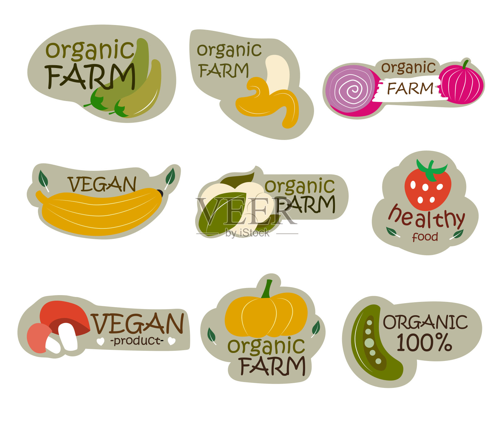 素食和绿色农产品的标志系列。它是香蕉、橙子和蔬菜等水果的形状。插画图片素材