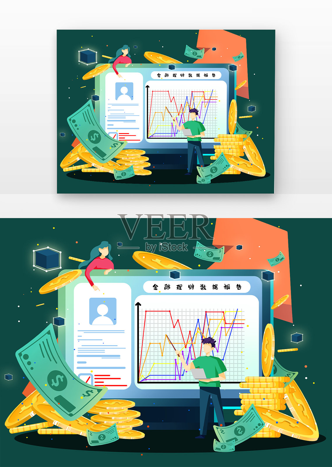 金融经济金融理财疯狂上涨设计元素图片