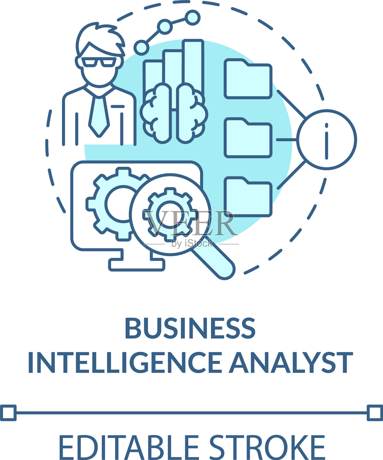 商业智能分析师绿松石概念插画图片素材