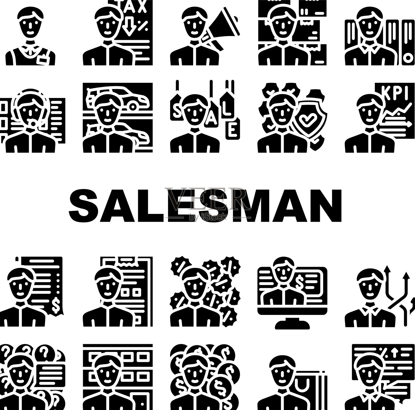 业务员职业图标集图标素材