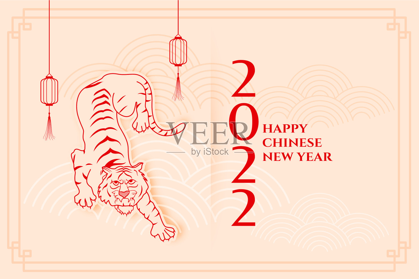 平2022年春节虎年卡插画图片素材