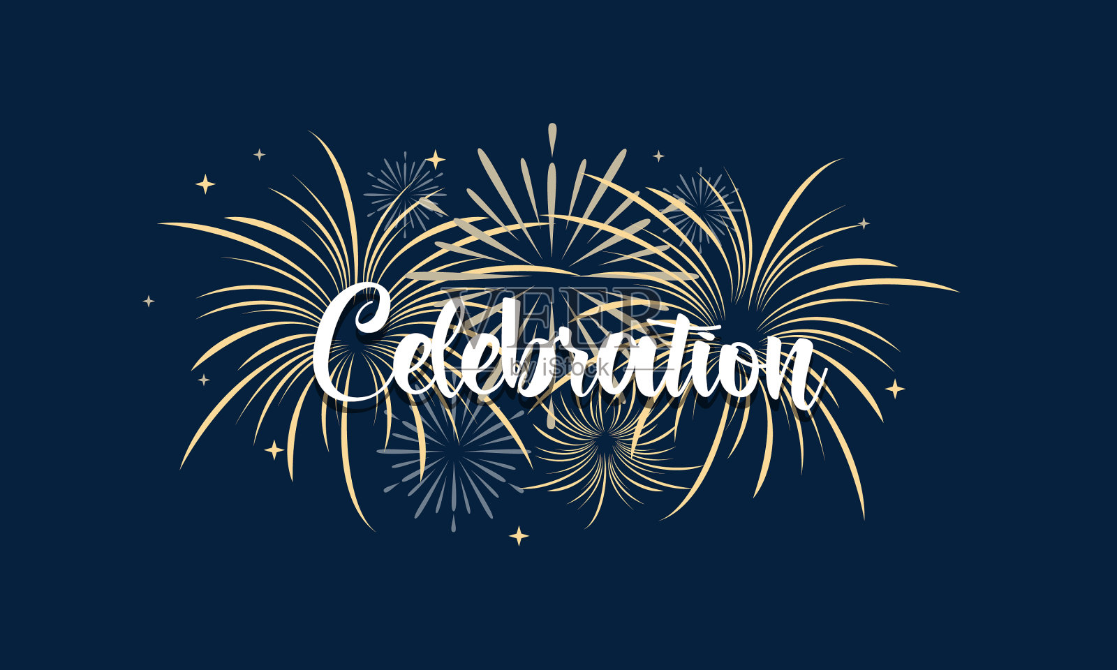 烟花和庆典背景插画图片素材