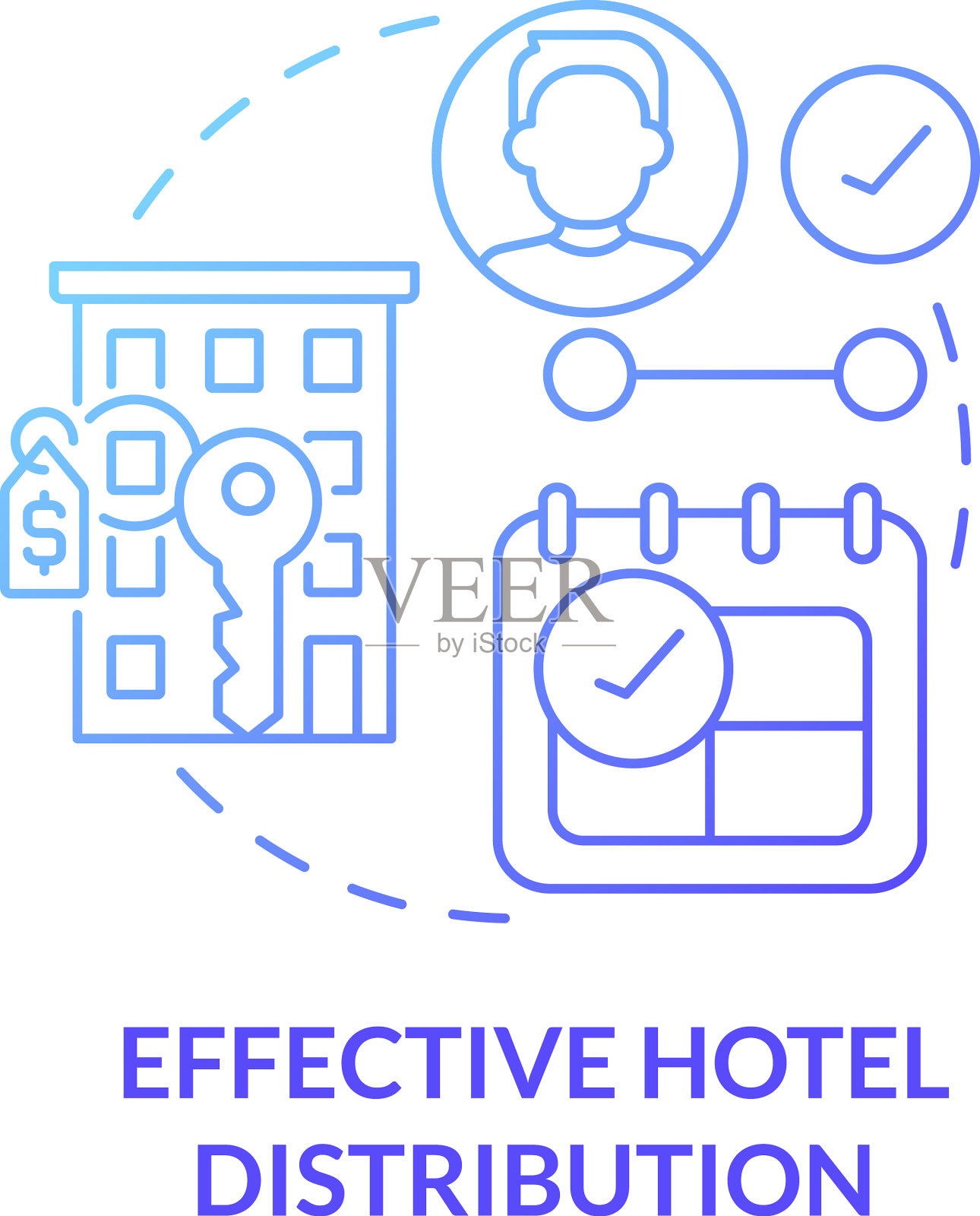 有效的酒店分布蓝色梯度图标素材