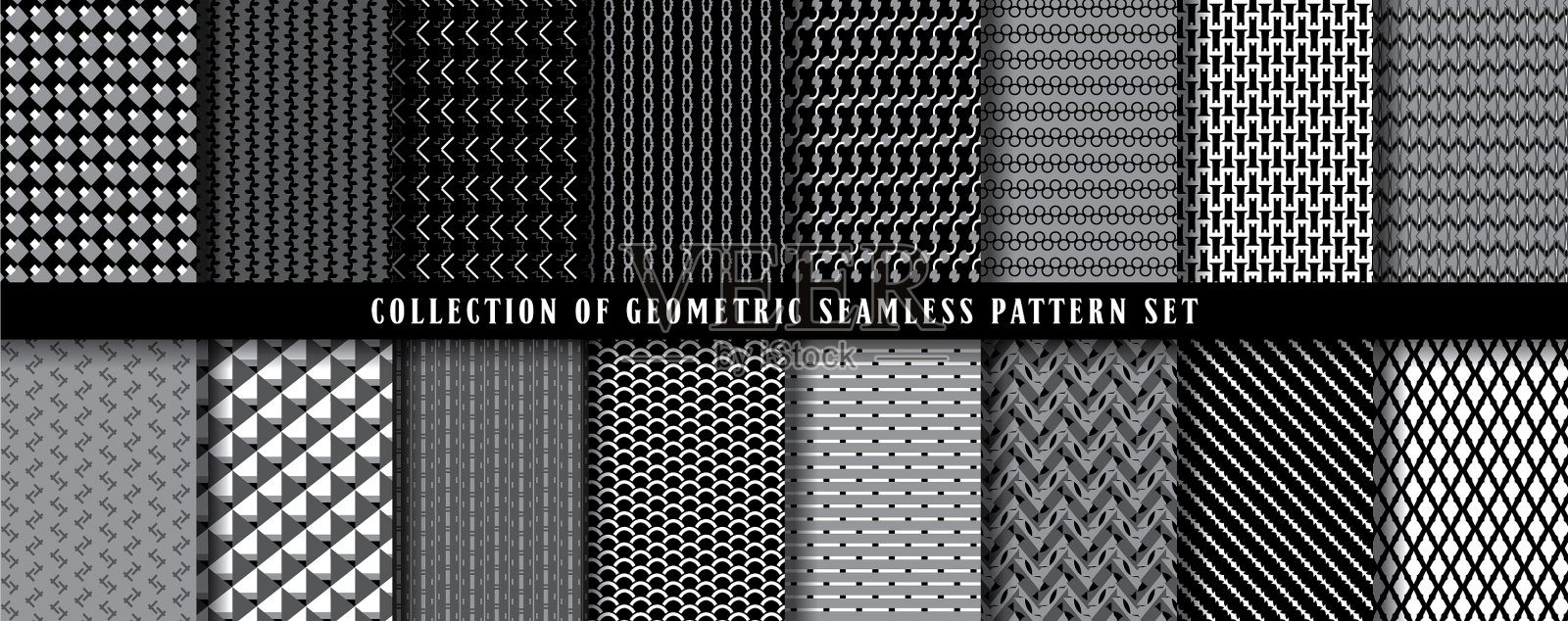 大集合套无缝几何图案插画图片素材