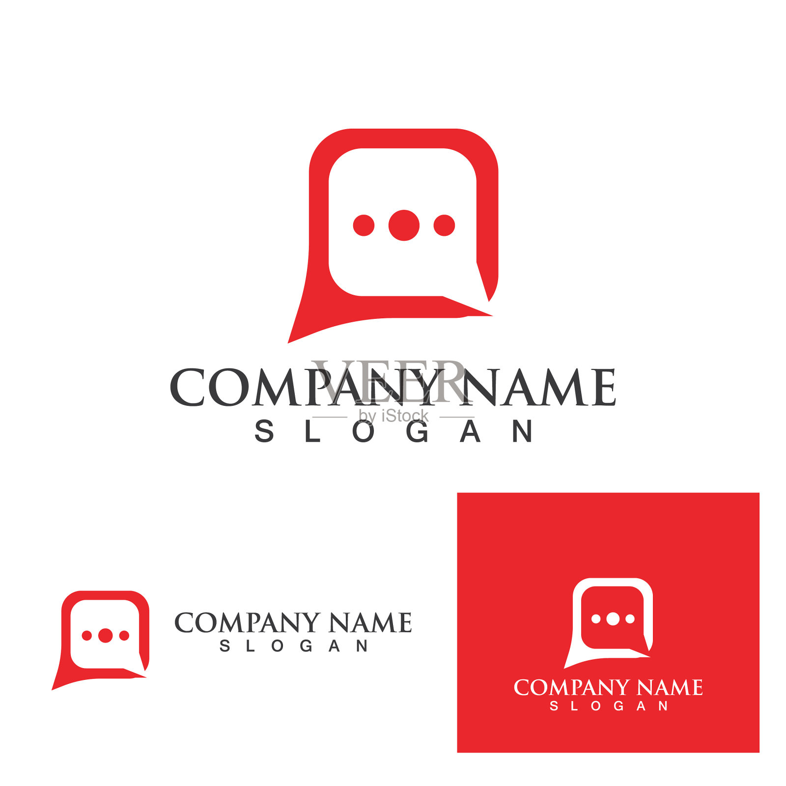 聊天泡泡标志和符号模板插画图片素材