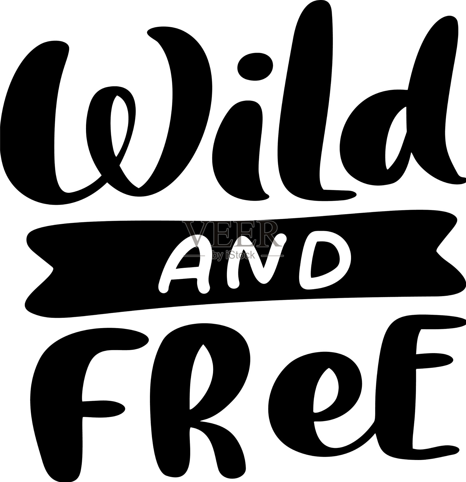 刻字恐龙手绘文字野和插画图片素材