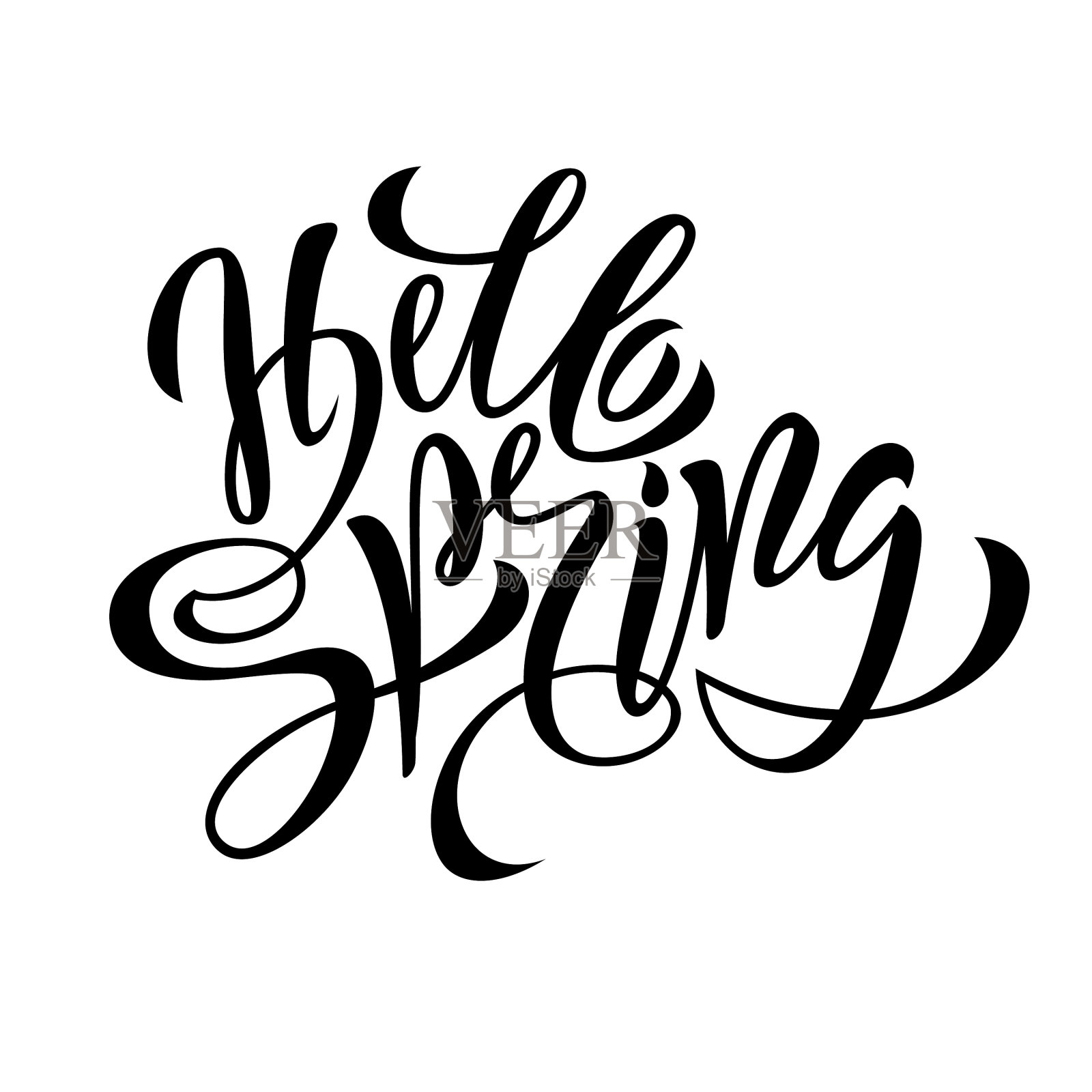 你好春天的字母手写在一个白色插画图片素材