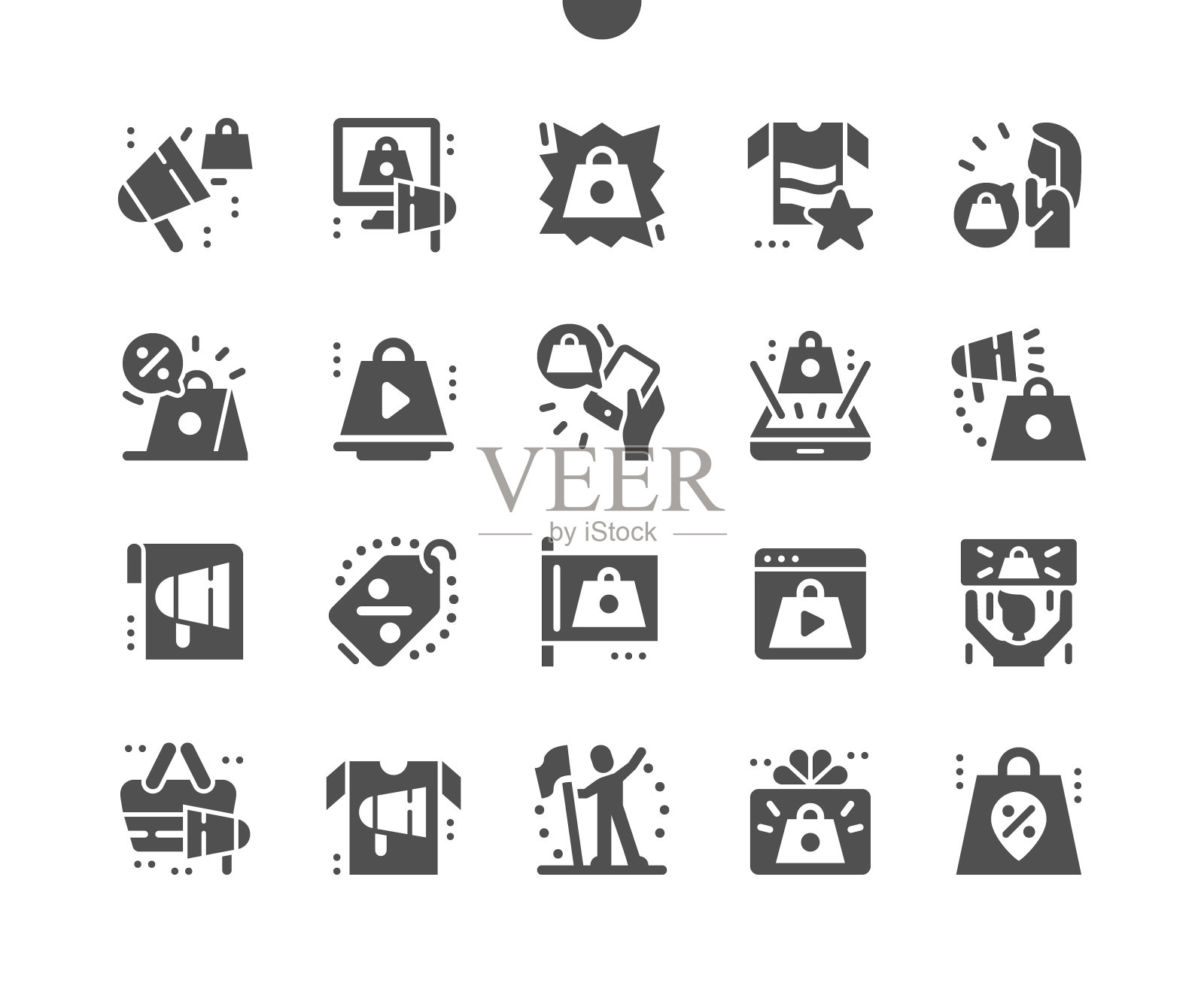 产品推广。热卖打折。视频广告。在线商店。启动子。矢量图标。简单的象形图图标素材