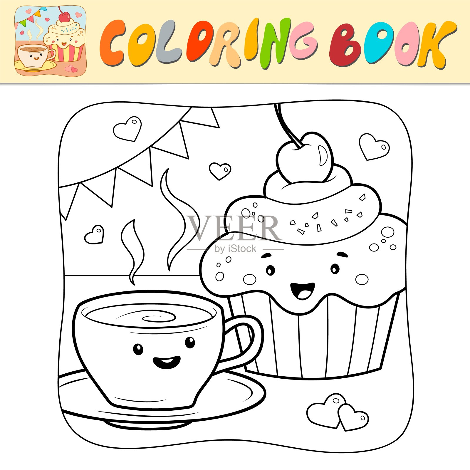 儿童填色书或填色页。茶饼黑白矢量。自然背景设计元素图片