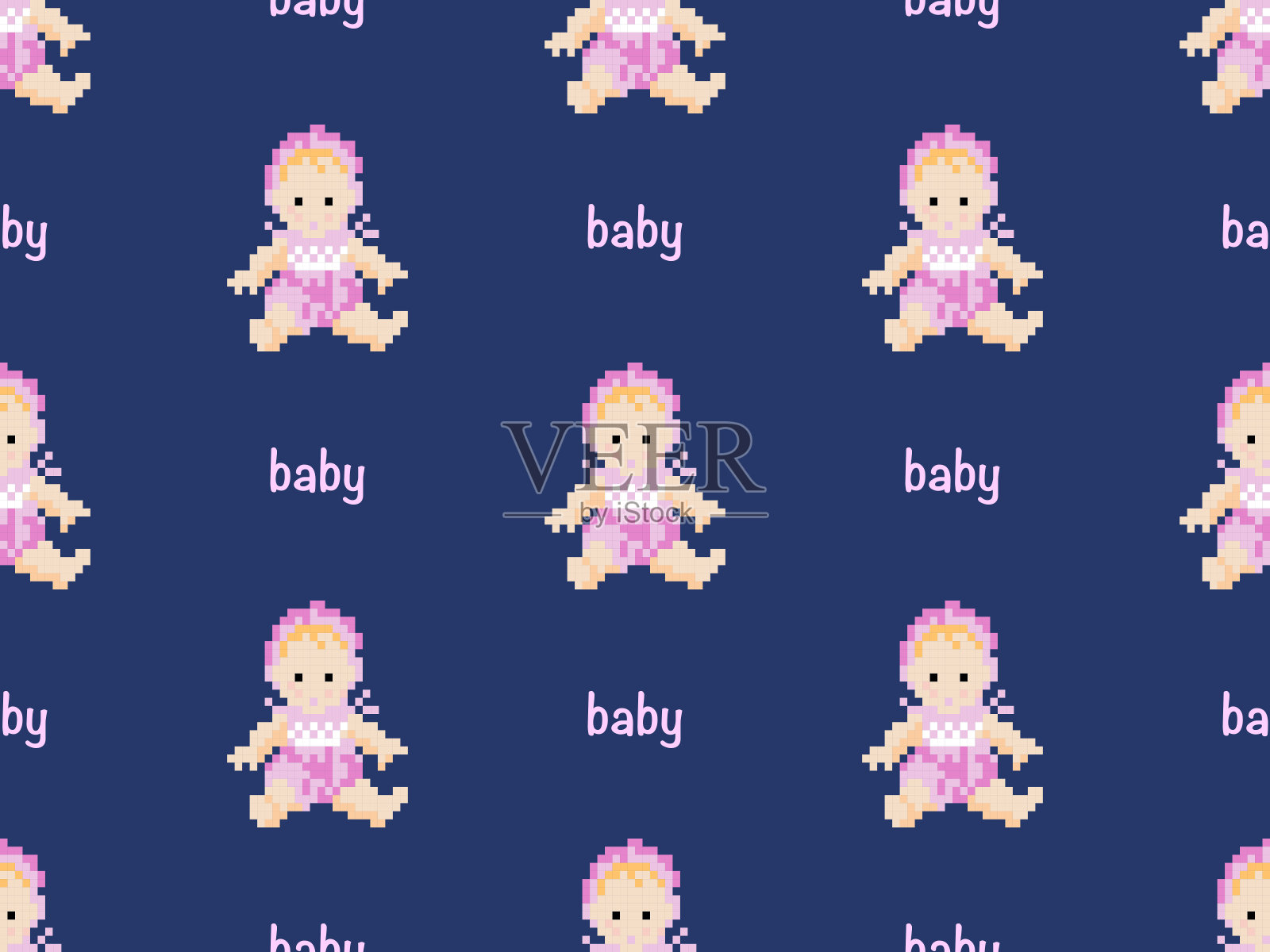 婴儿卡通人物无缝图案的蓝色背景。插画图片素材