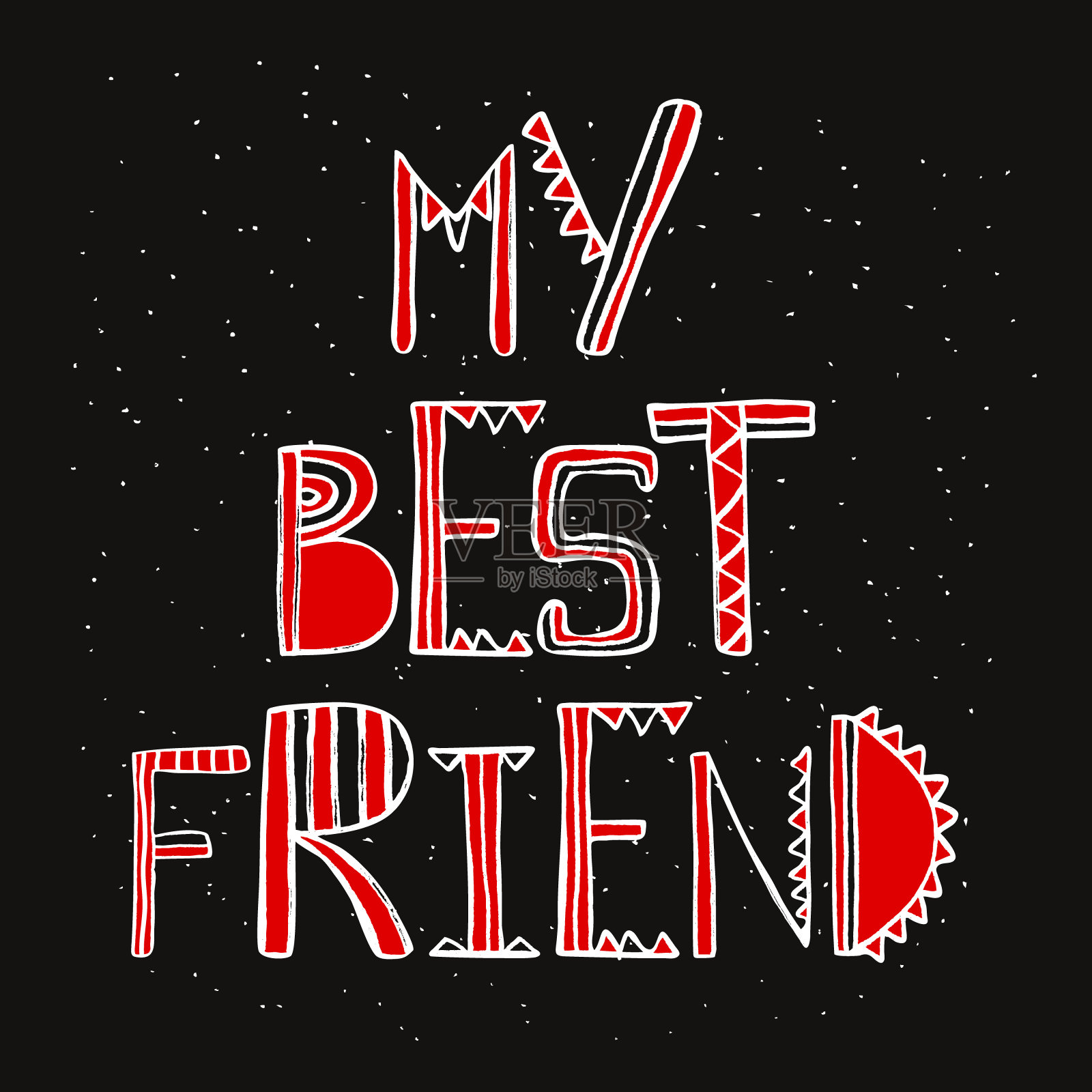 手写的短语设计元素图片