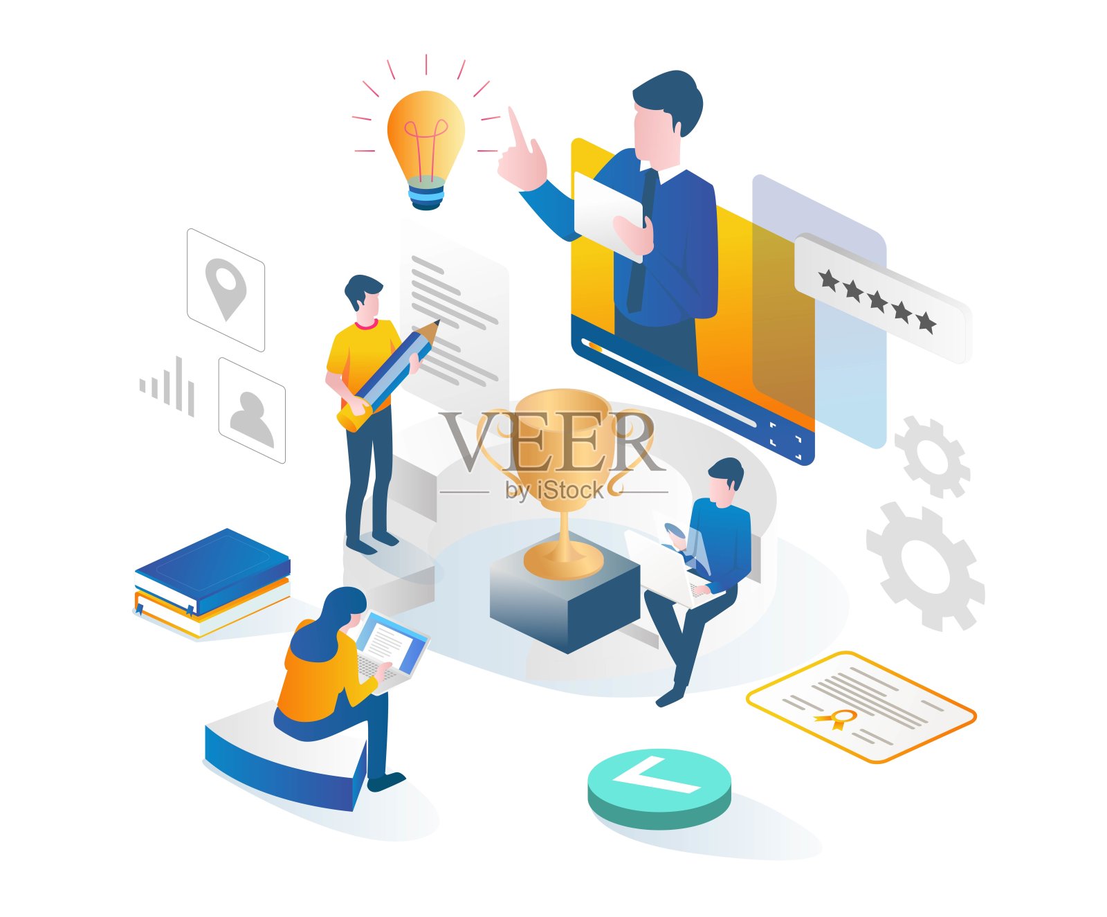 学生们争夺奖杯插画图片素材