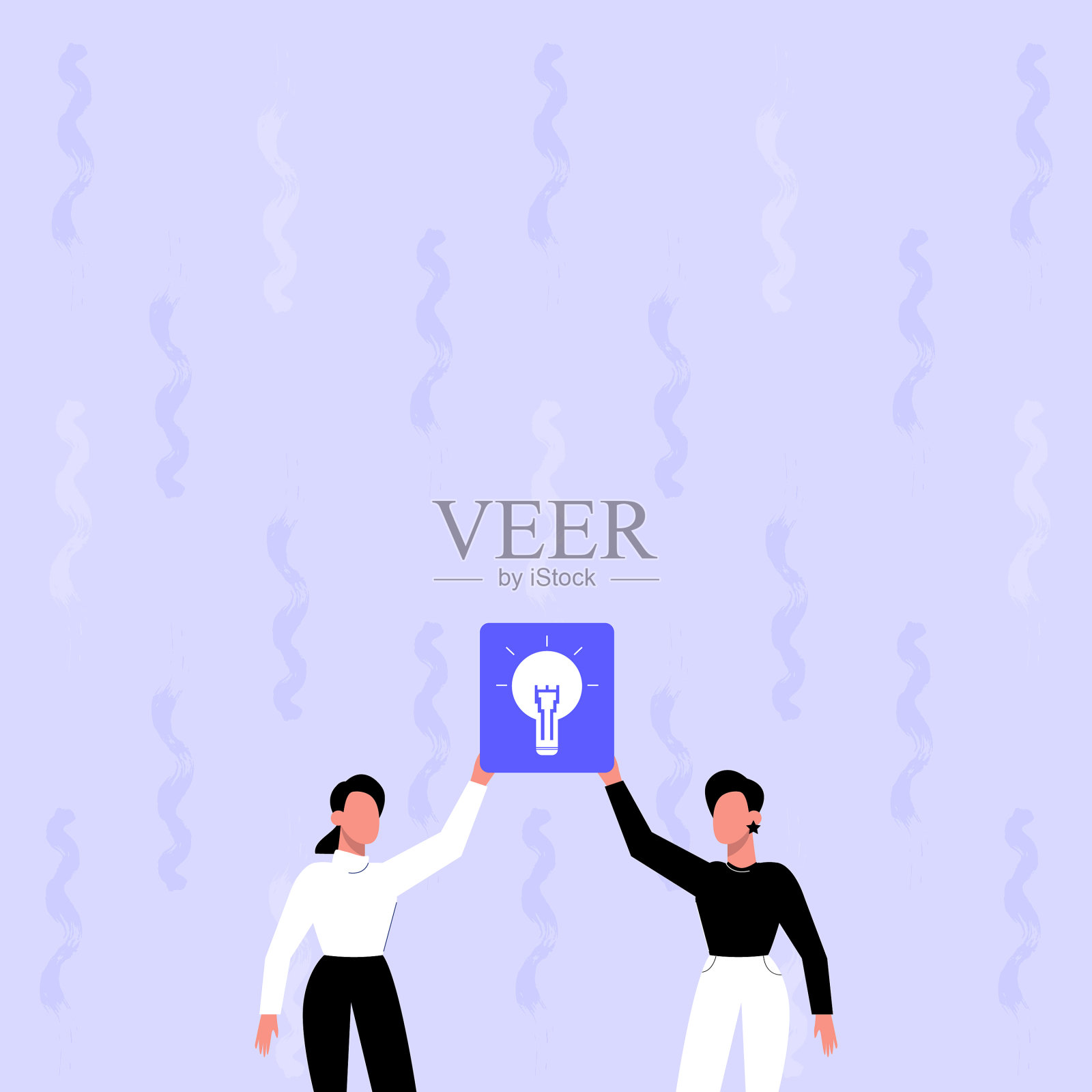 两位同事举着灯呈现新插画图片素材