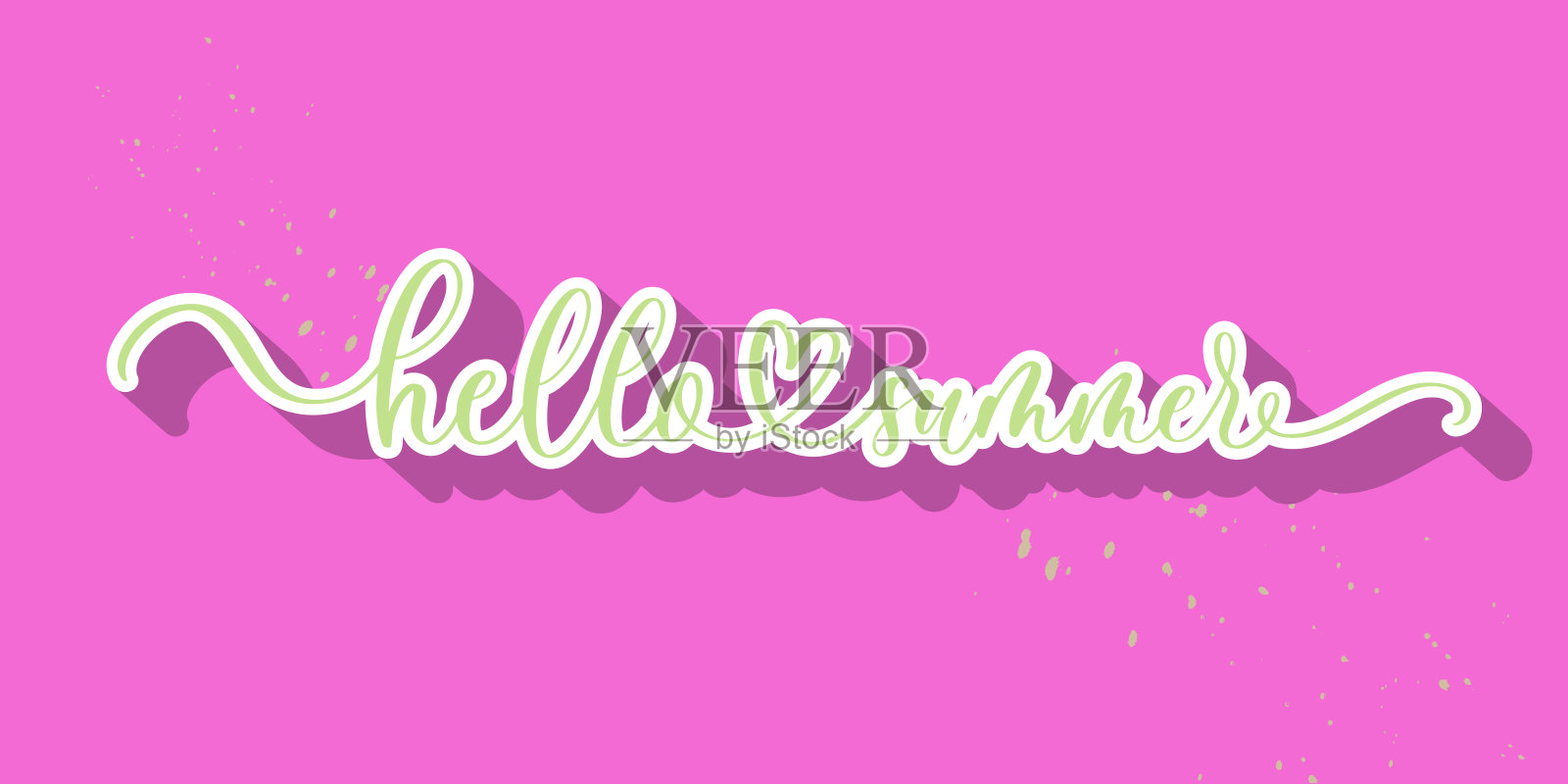 你好,夏天。毛笔手写作文。插画图片素材