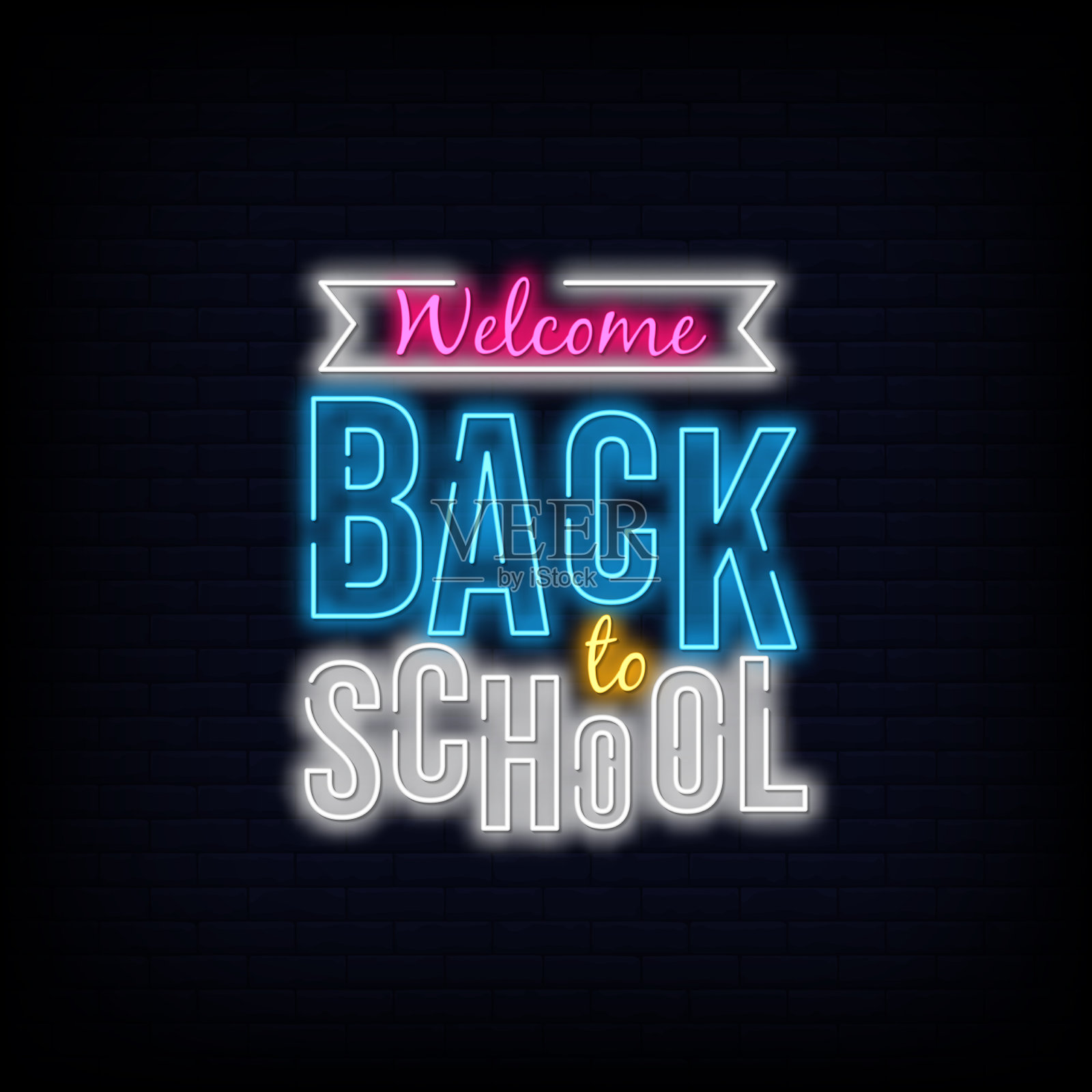 回到学校霓虹灯标志风格文字设计模板素材