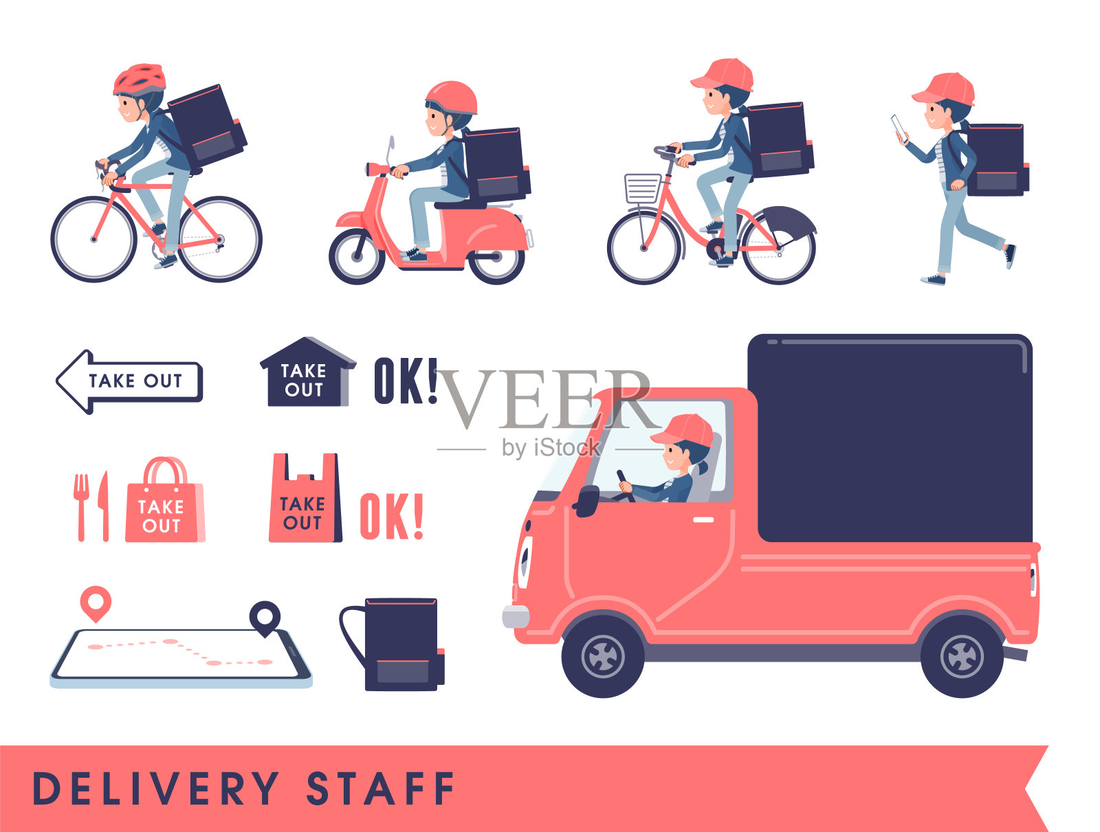 一组自然风格的女性在分娩插画图片素材