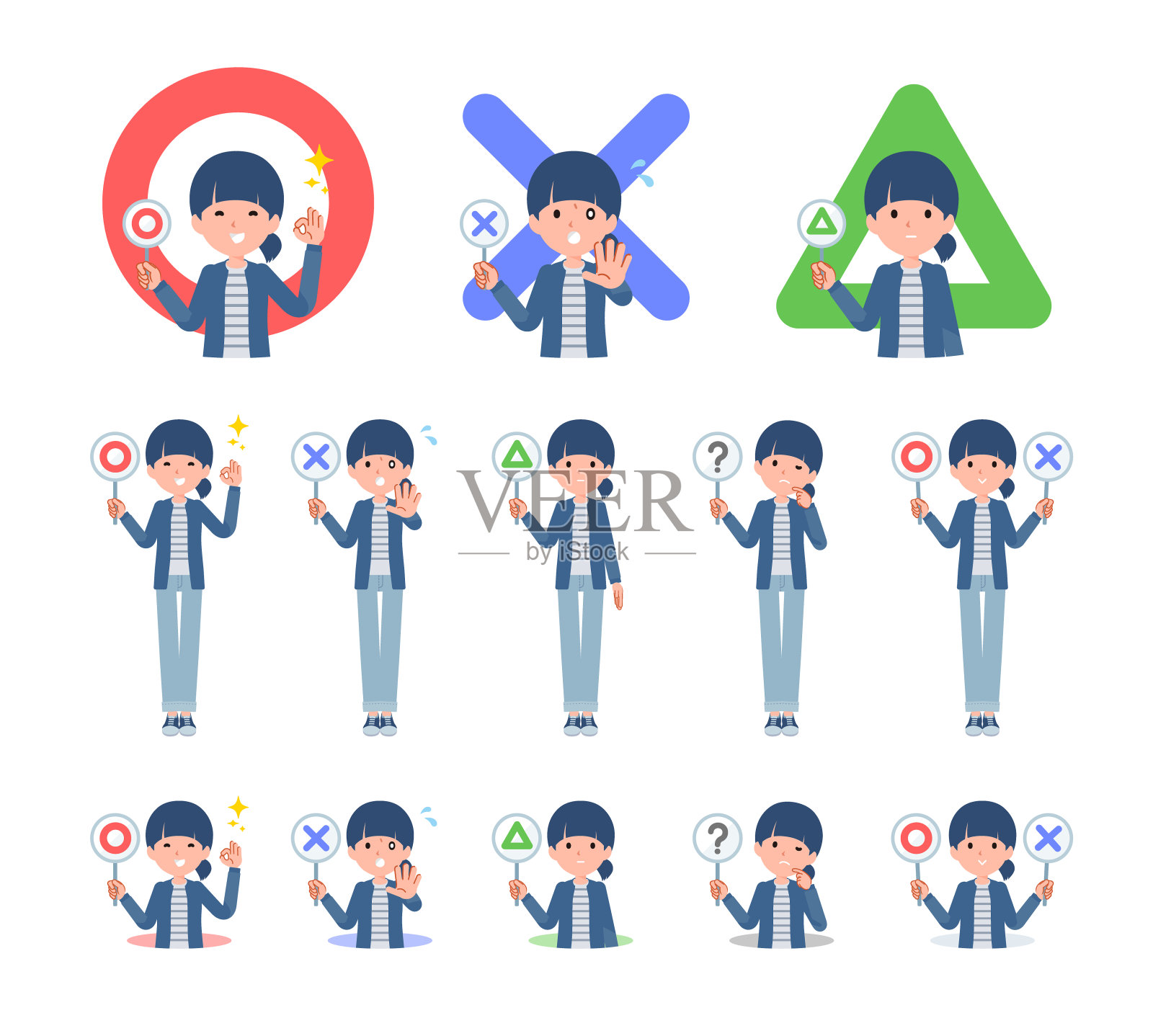 一组自然风格女性手持圆盘插画图片素材