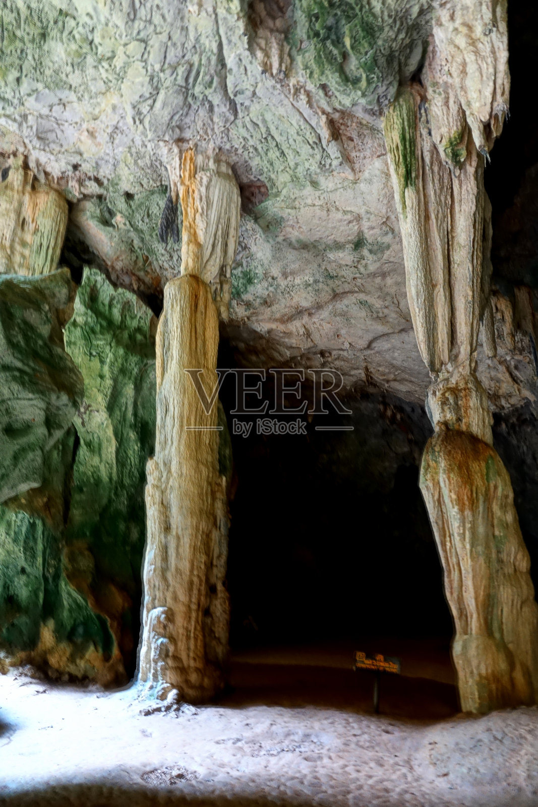 山姆罗伊约洞披亚那空照片摄影图片