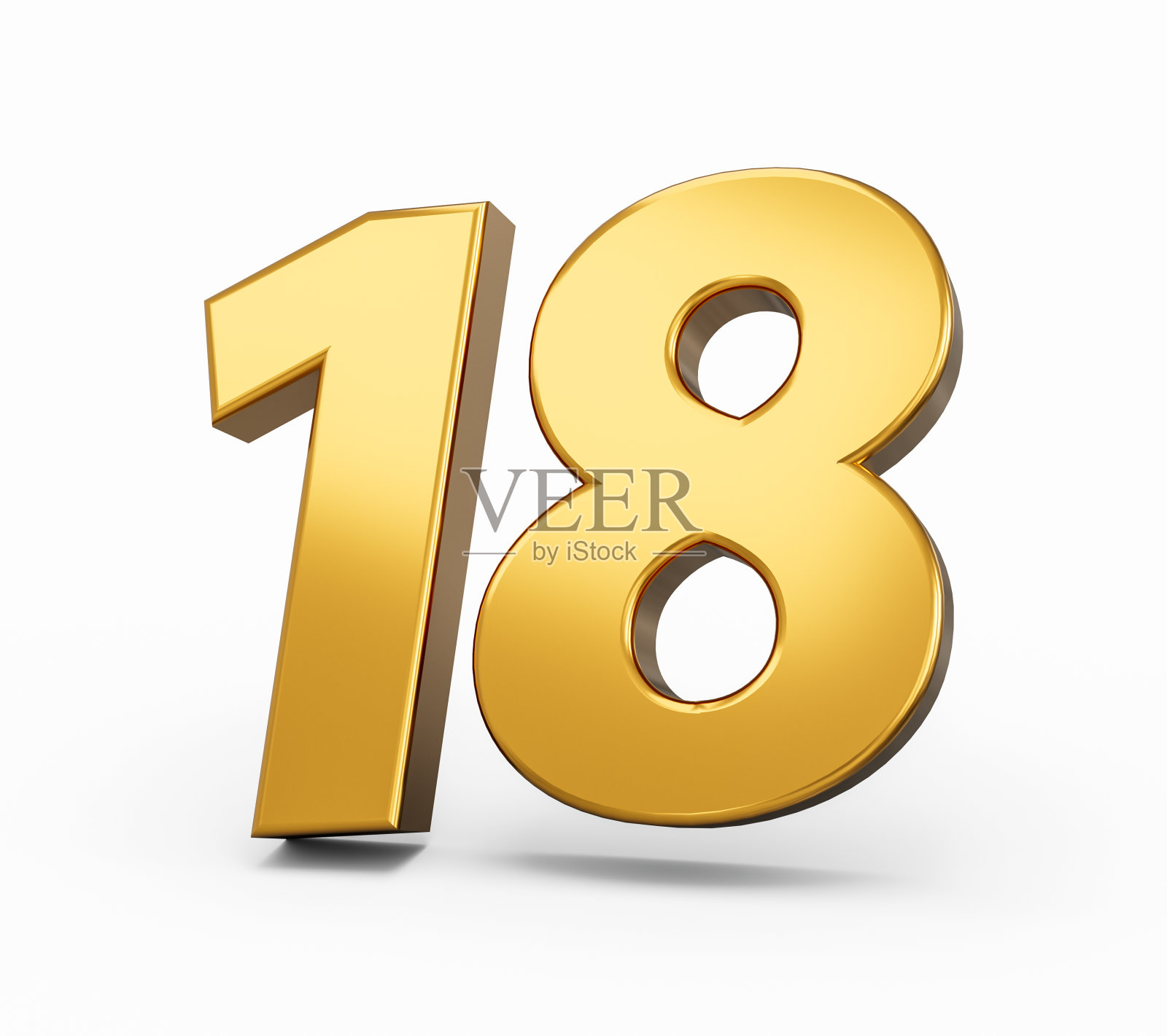金色数字18 18孤立的白色背景。闪亮的3d数字18制成的黄金3d插图照片摄影图片