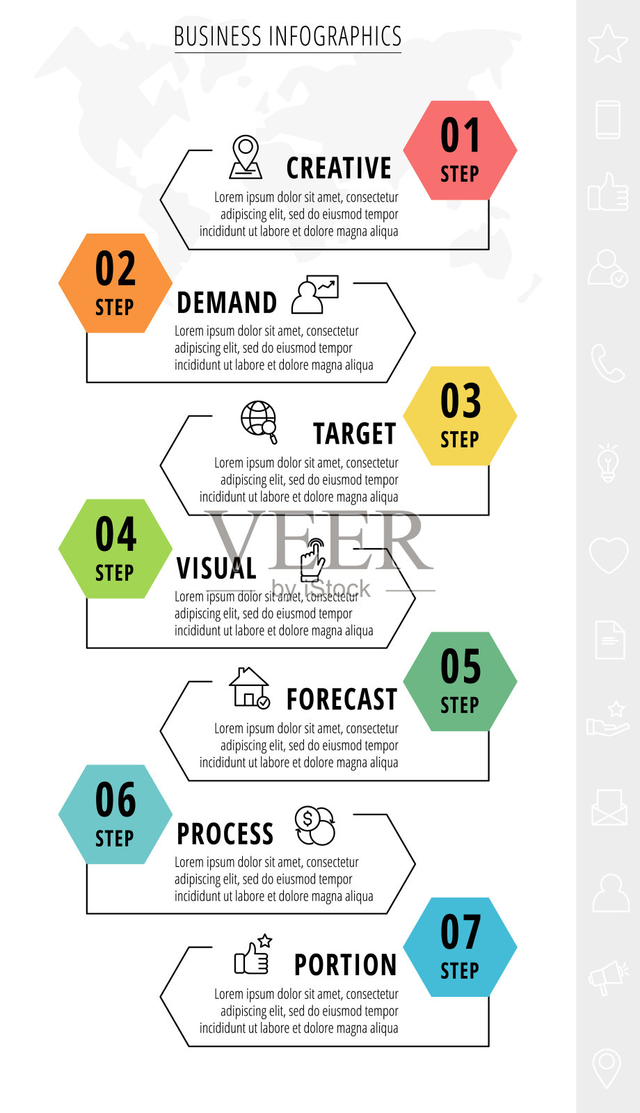 有7个六边形的矢量信息图插画图片素材