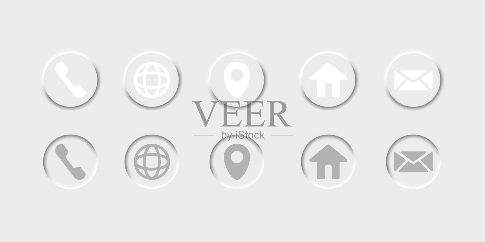 Neomorphism图标设置为访问卡。图标素材