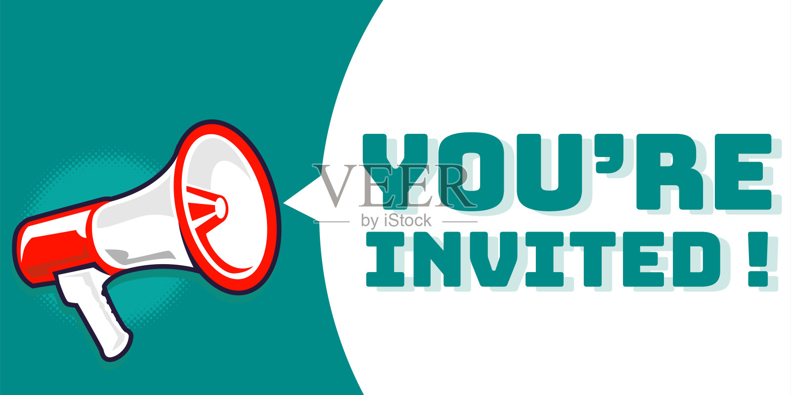 你被邀请的公告横幅与扩音器设计模板素材