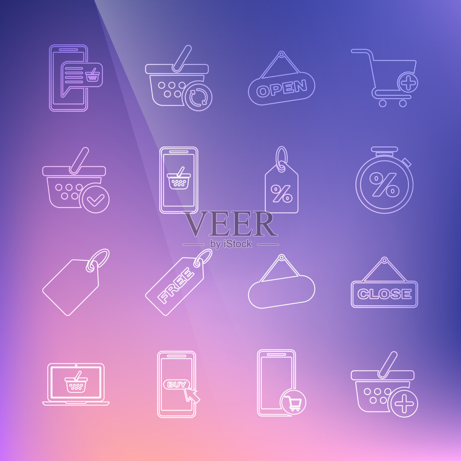 设置行添加到购物篮悬挂的标志图标素材