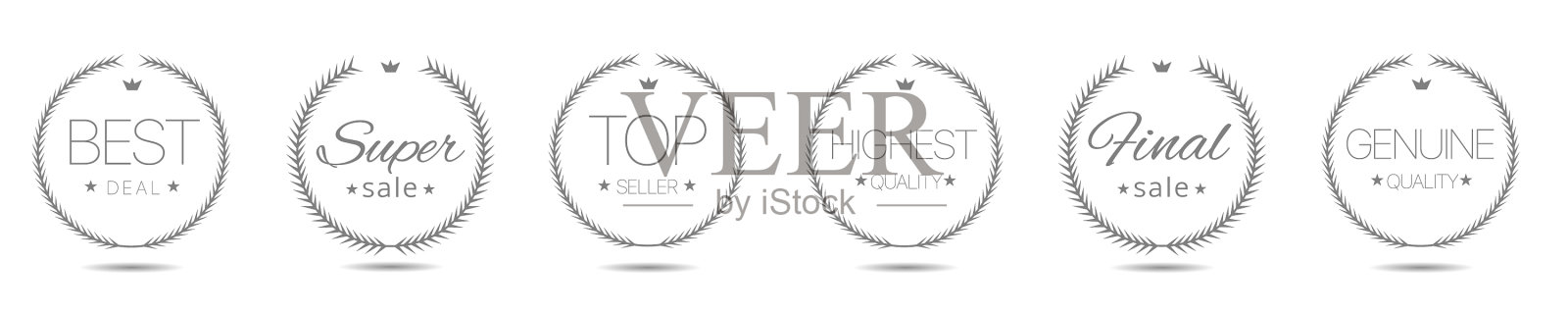 最好的交易月桂花环标签集插画图片素材