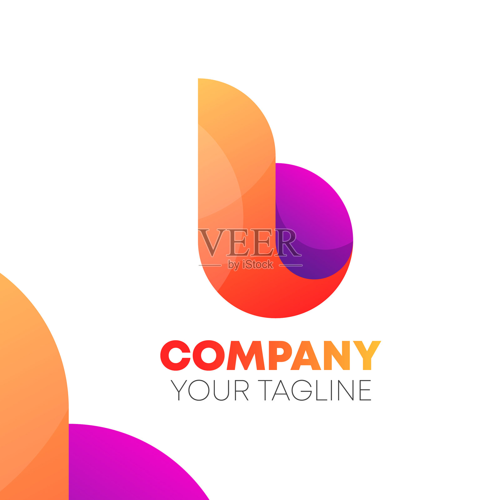 小写字母b渐变标志插画图片素材