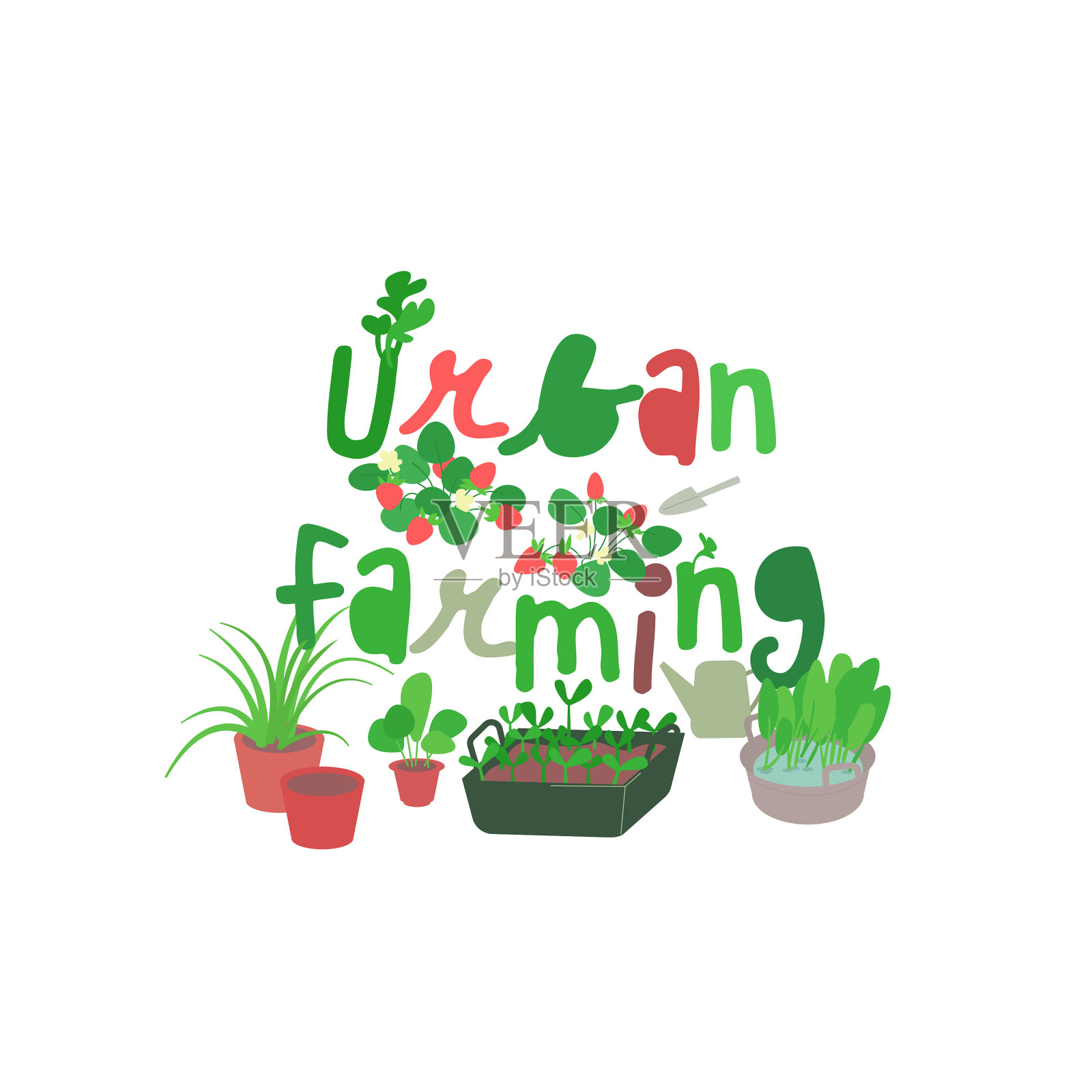 城市畜牧和园艺的未来设计元素图片