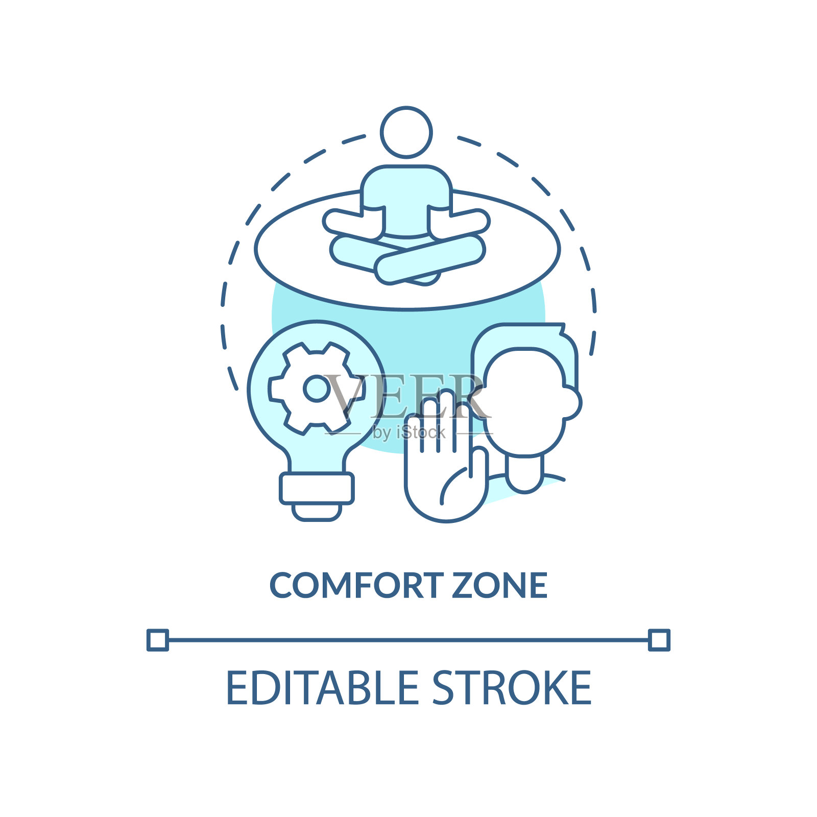 舒适区绿松石概念图标插画图片素材