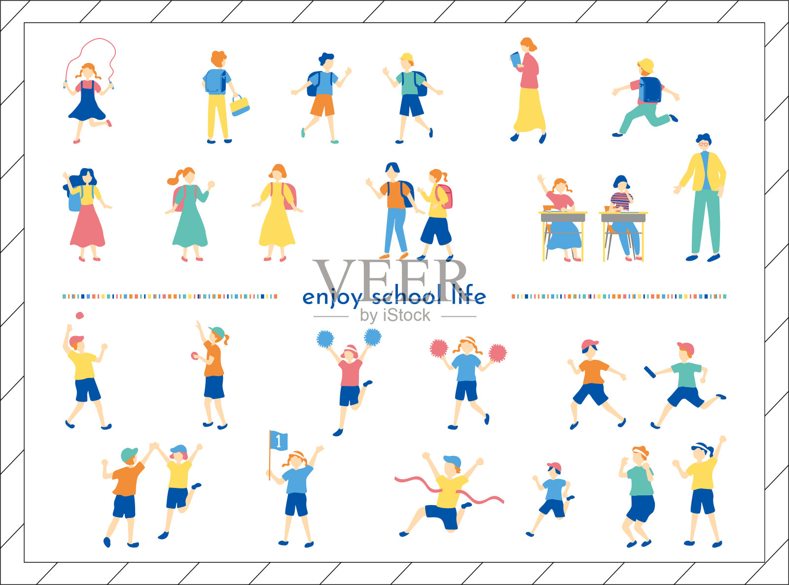 设置插图，学生享受学校生活插画图片素材