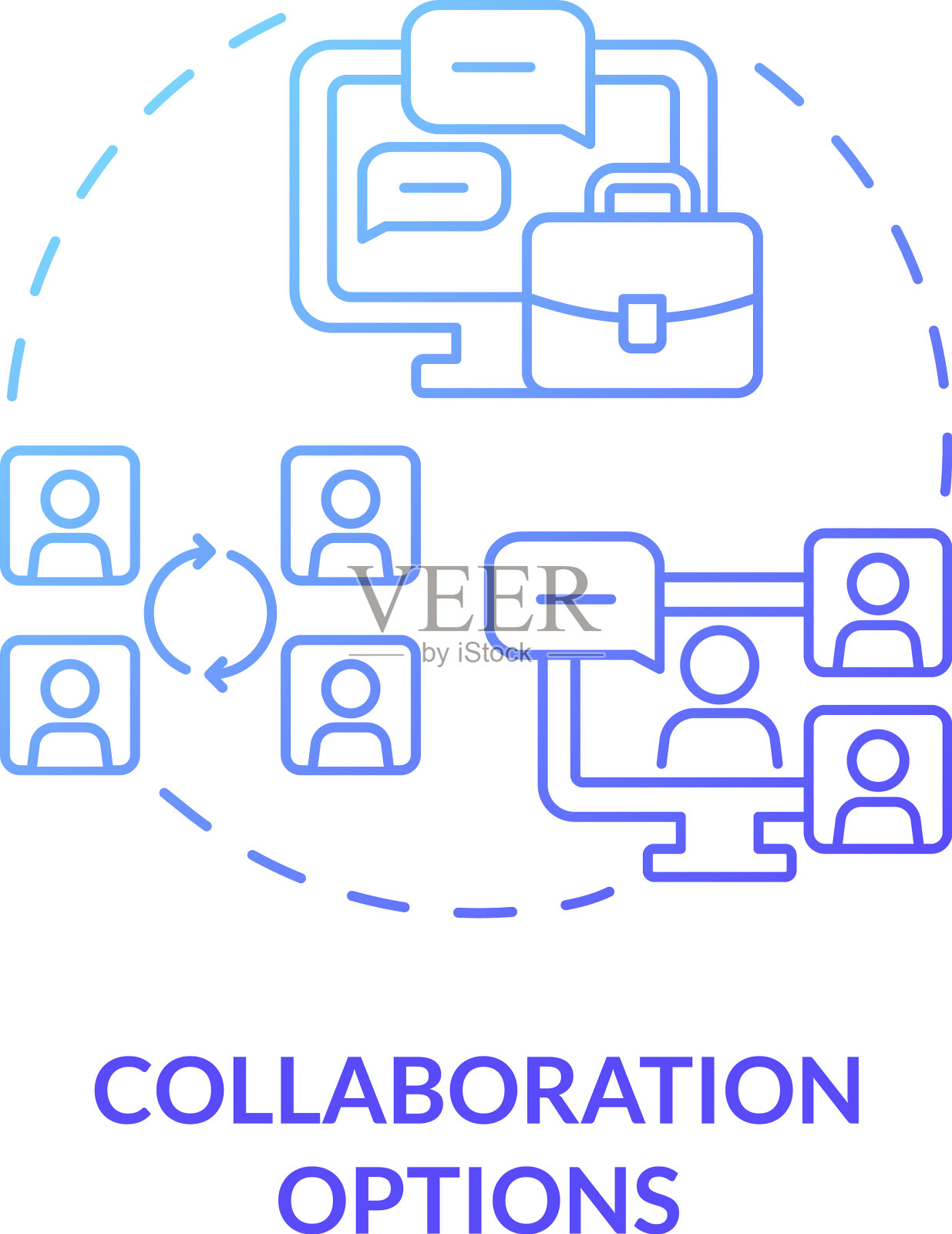 协作选项蓝色渐变概念图标插画图片素材