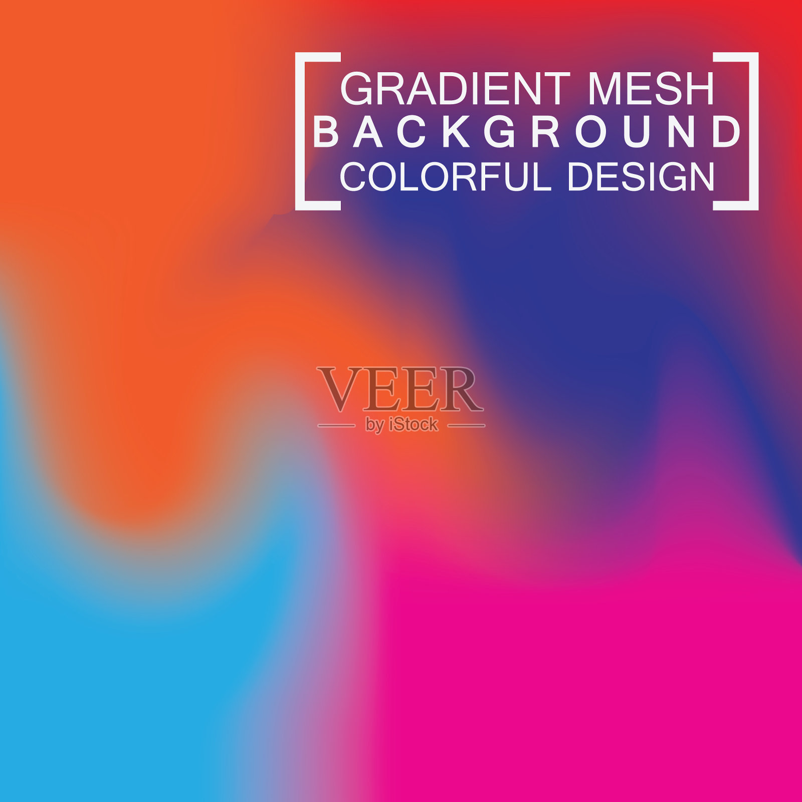 摘要模糊全息梯度网格效应插画图片素材