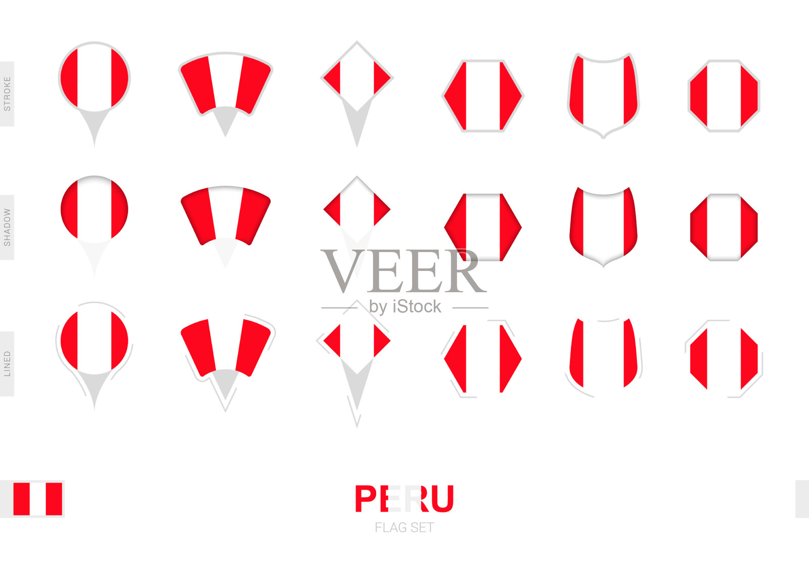 收集不同形状的秘鲁国旗插画图片素材
