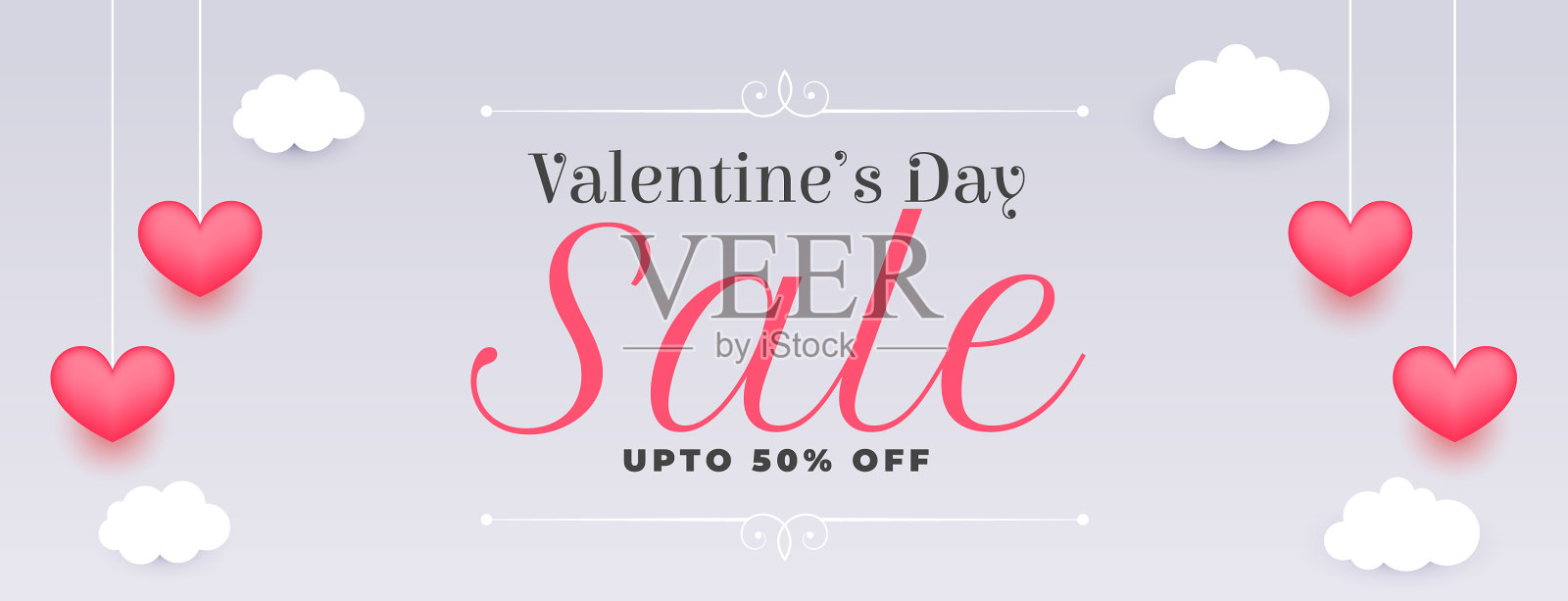 情人节爱卖彩旗与云和插画图片素材