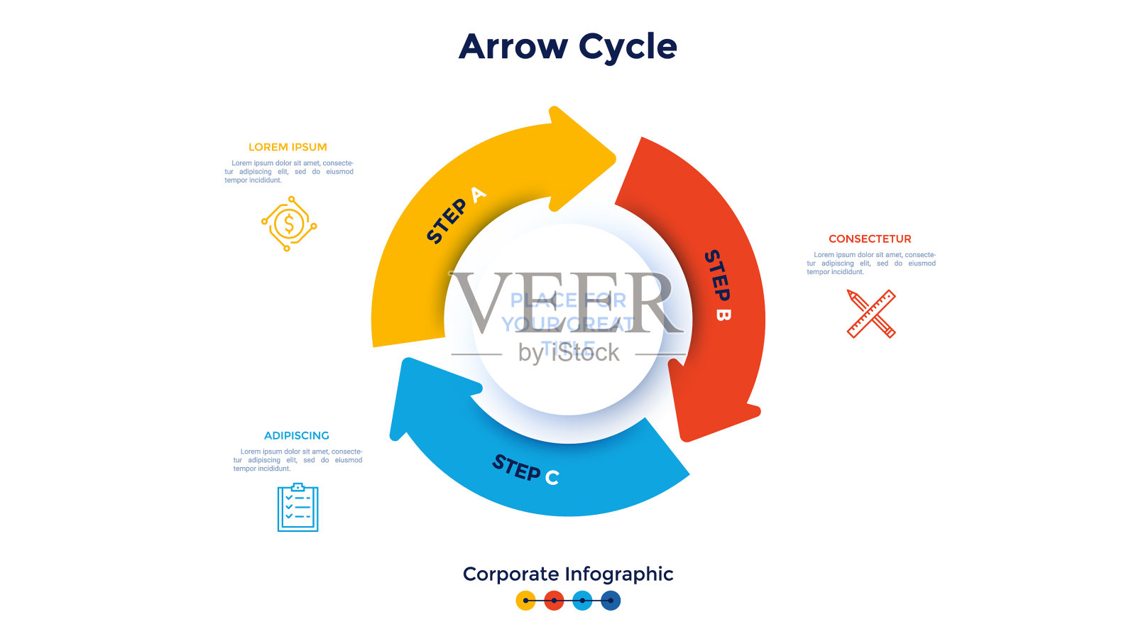 现代信息模板设计模板素材