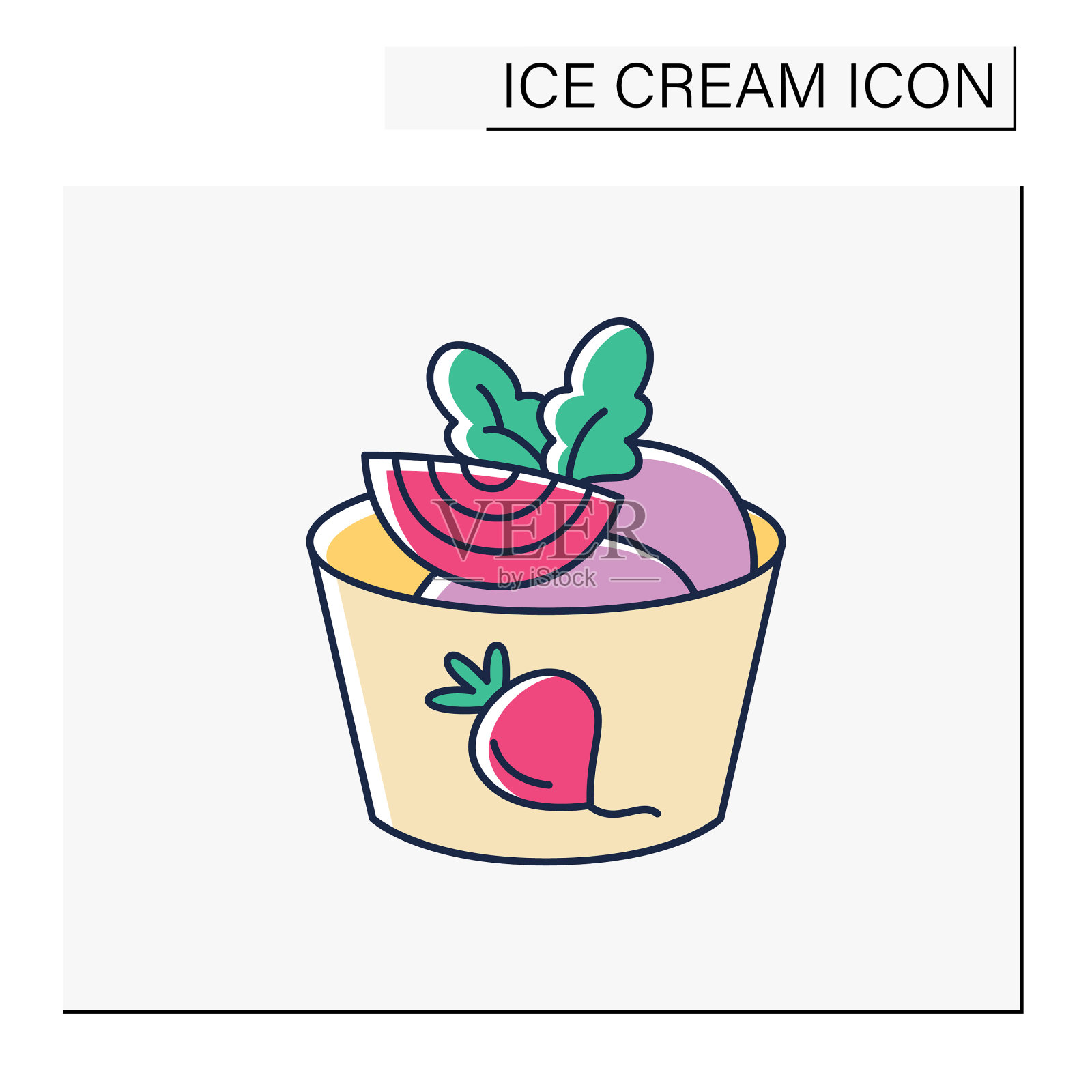 甜菜根冰淇淋颜色图标插画图片素材