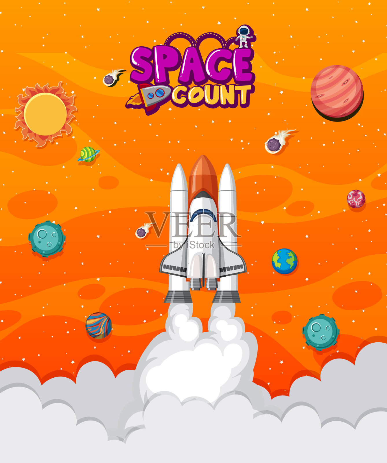 空间背景中的空间元素插画图片素材