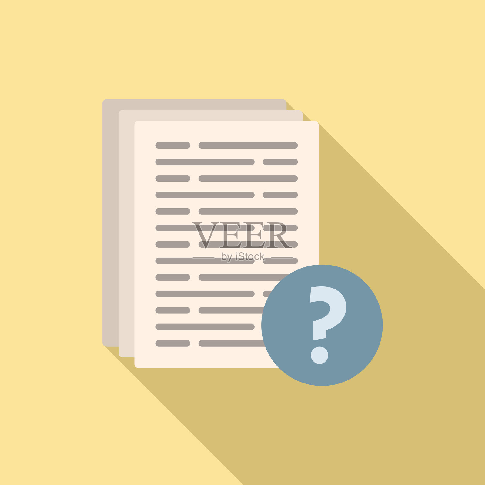 文件堆栈请求图标平面信息插画图片素材