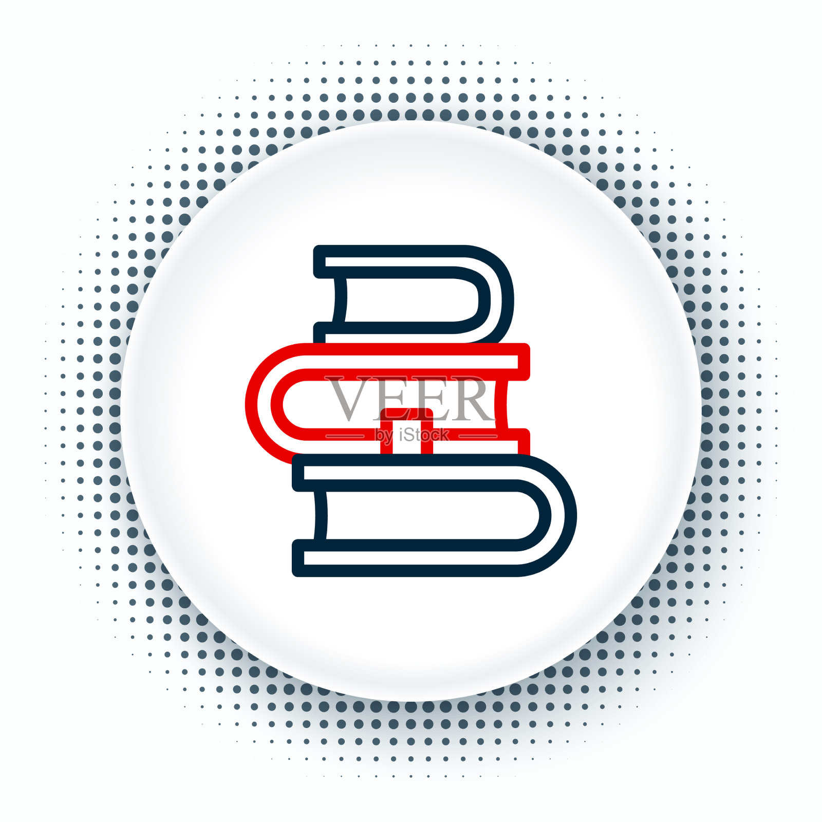 行书图标孤立在白色背景插画图片素材