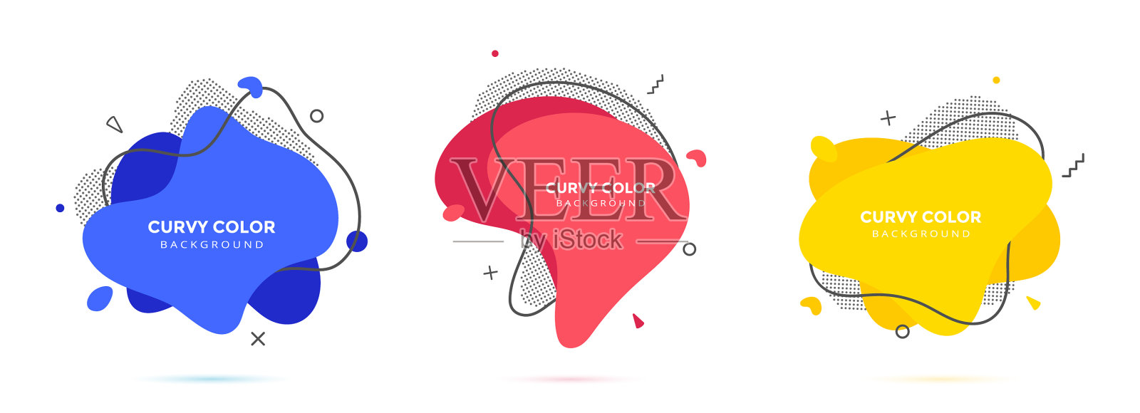 现代液体不规则变形虫斑点形状抽象设计模板素材