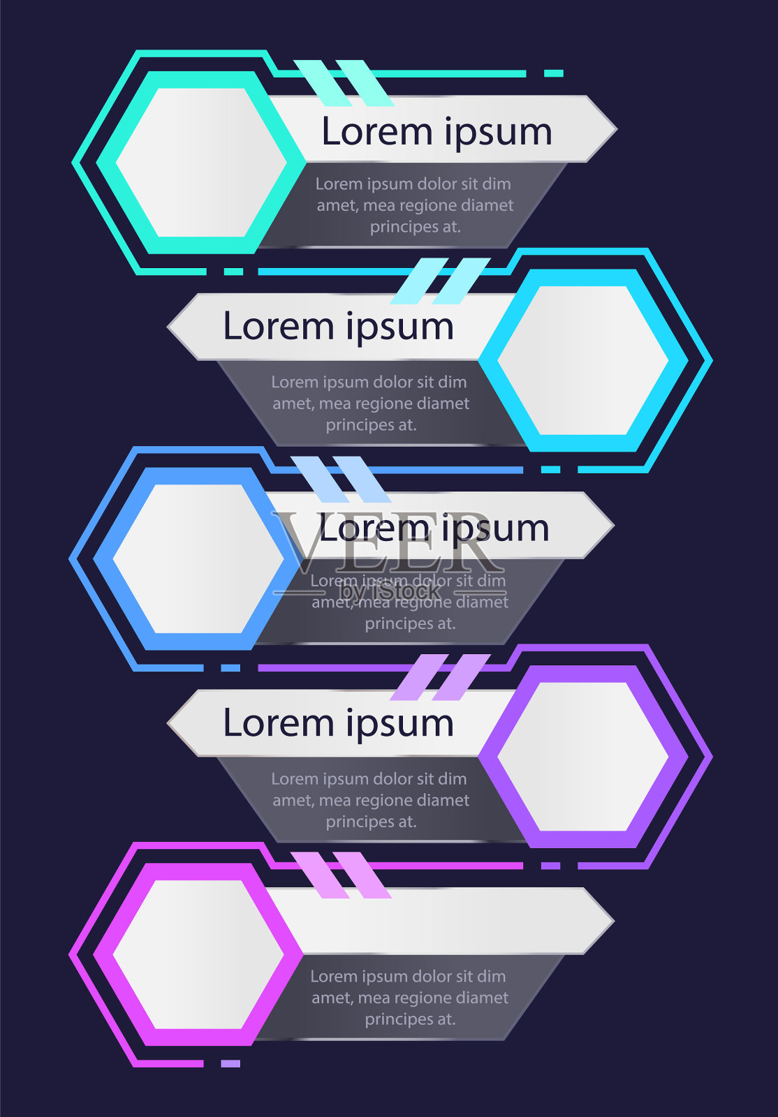 数据访问控制信息图设计插画图片素材