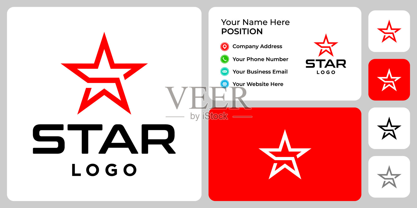 星标志插画图片素材