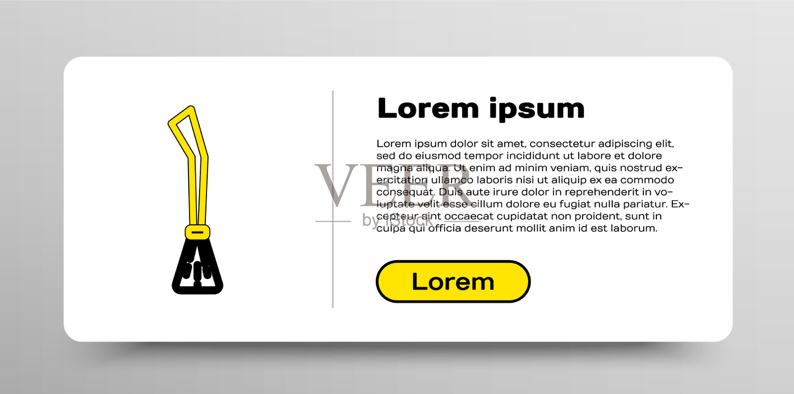 线女巫扫帚图标孤立在白色插画图片素材